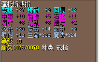 QQͼƬ20150108160133.png