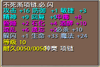 QQͼ20150112113505.png