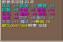 QQͼ20150112113517.png