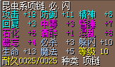 QQͼ20150121184046.png