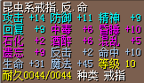 QQͼ20150121184120.png