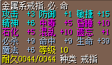 QQͼ20150121184200.png