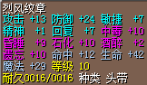 QQͼ20150121184231.png