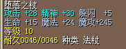 QQͼƬ20150308174416.png