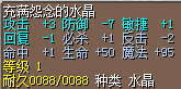 QQͼƬ20150311162538.png