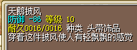 QQͼƬ20150404023457.png