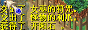 QQͼƬ20150412142722.png