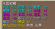 QQͼƬ20150414203749.png