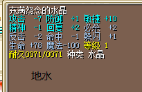 QQͼƬ20150519123838.png