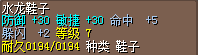 QQͼƬ20150524191800.png