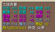 QQͼƬ20150529231311.png