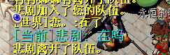 QQͼ20150530123105.png