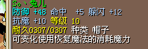 QQͼ20150701221803.png