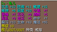 QQͼ20150701221818.png