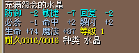 QQͼ20150701221823.png