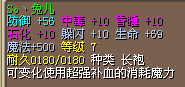 QQͼ20150701221836.png