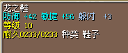 QQͼƬ20150709000539.png