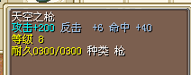 QQͼƬ20150709000420.png