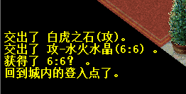 QQͼƬ20150822202123.png