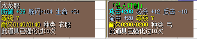 QQͼƬ20150903004123.png