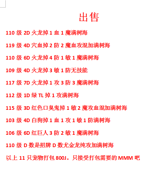 QQͼƬ20151106193721.png