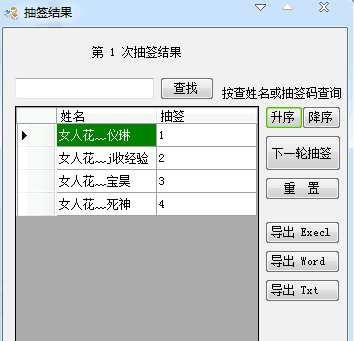 5-8ǩ02.png