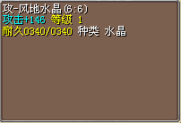 ع66-4M.png