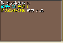 ˮ133-1M.png