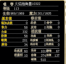 QQͼƬ20160809182954.png