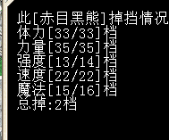 QQͼƬ20160814011518.png