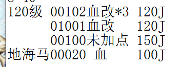 QQͼƬ20170503005754.png