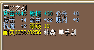 LWU808(A5R5`FM5]0P)NRFU.png