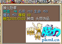 QQͼƬ20190606182801.png