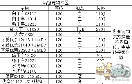 QQͼƬ20190811142922.png