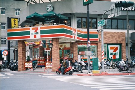 7-eleven.jpg