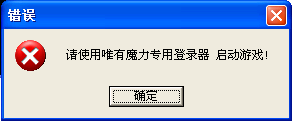 QQͼ20130515175335.jpg