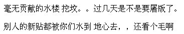 QQͼƬ20130609182743.jpg