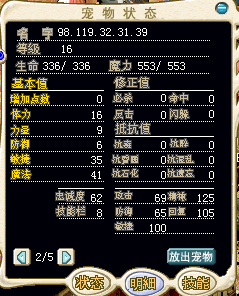 QQ截图20131230000727.png