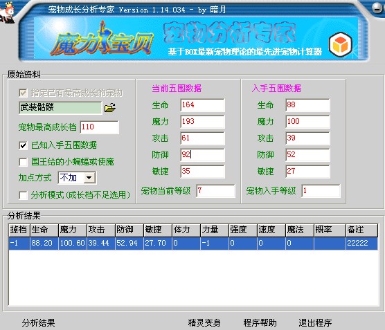 QQ图片20131231174126.jpg