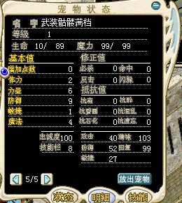 QQ图片20131231174255.jpg