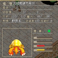 QQ截图20140105011956.jpg
