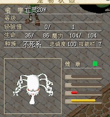 QQ截图20140105012006.jpg