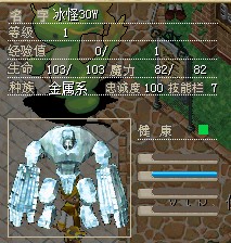 QQ截图20140105012037.jpg