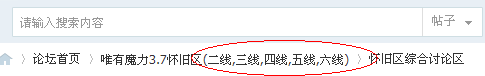 QQ截图20140107144839.png