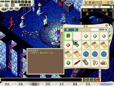 香蒂.jpg