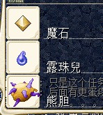 QQ图片20140108203543.jpg