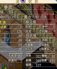 1血.jpg