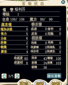 QQ图片20140116103255.jpg