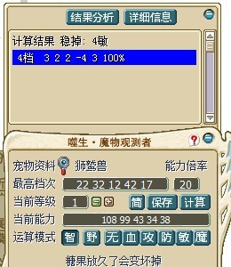 QQ图片20140116103317.jpg