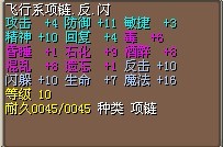QQ图片20140117153530.jpg